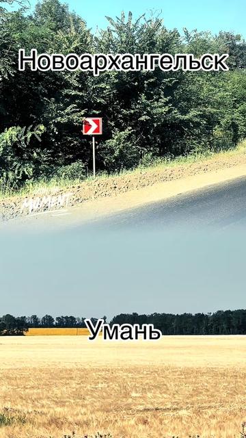 @"Зайнятий"