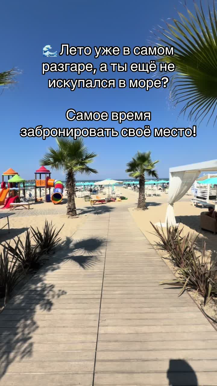 @Kareta_tour