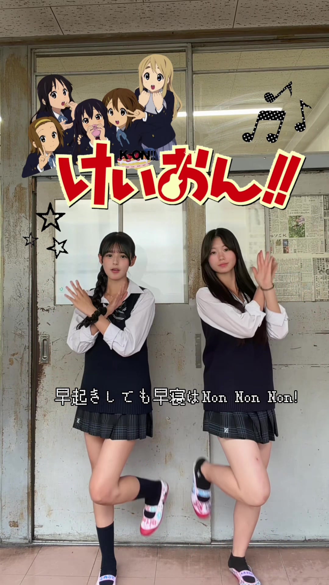 @南