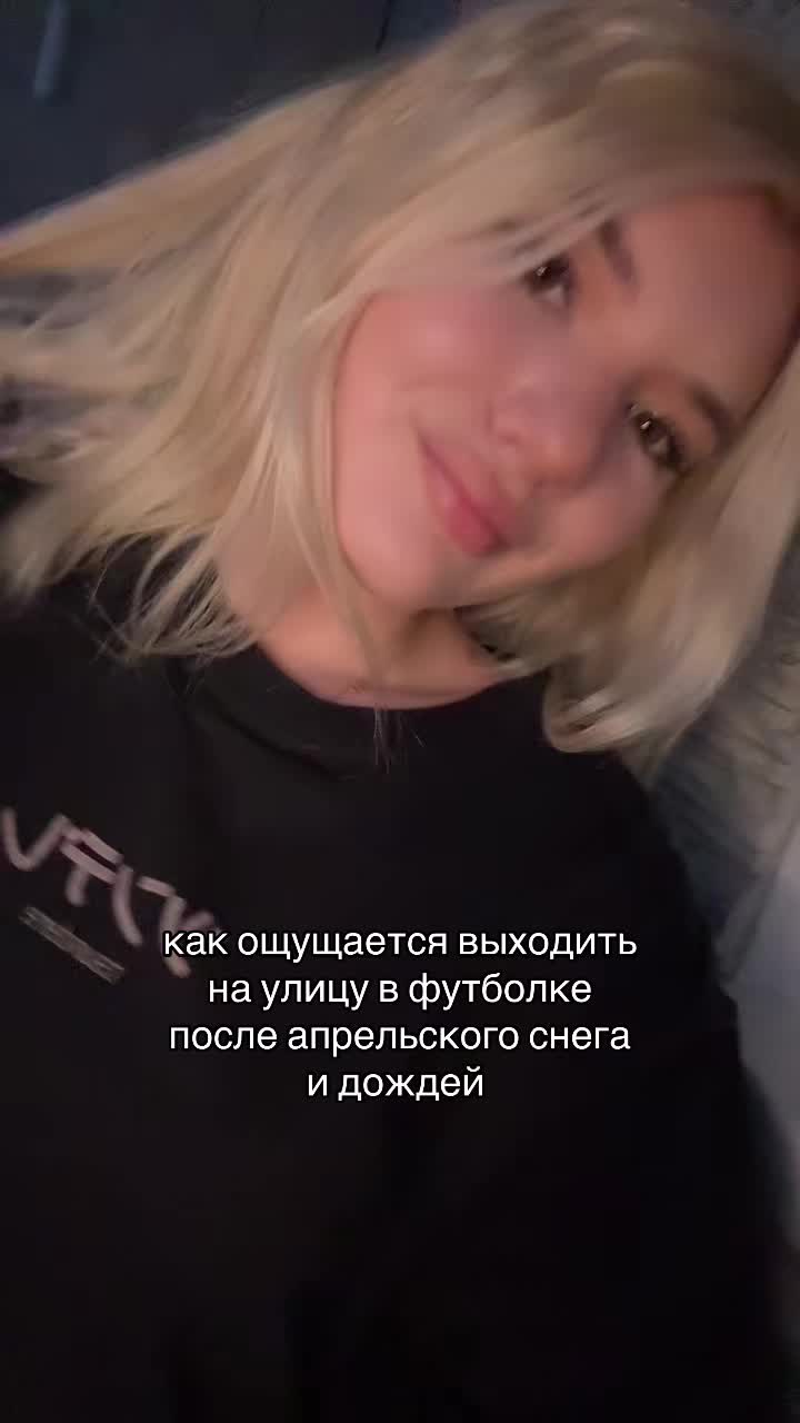 @тгк:гномка2008