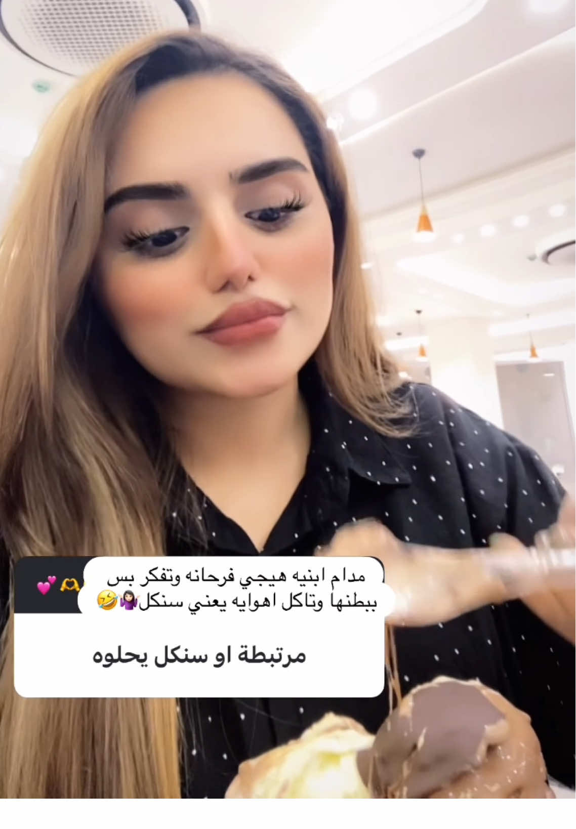 @tara_albayrakdar