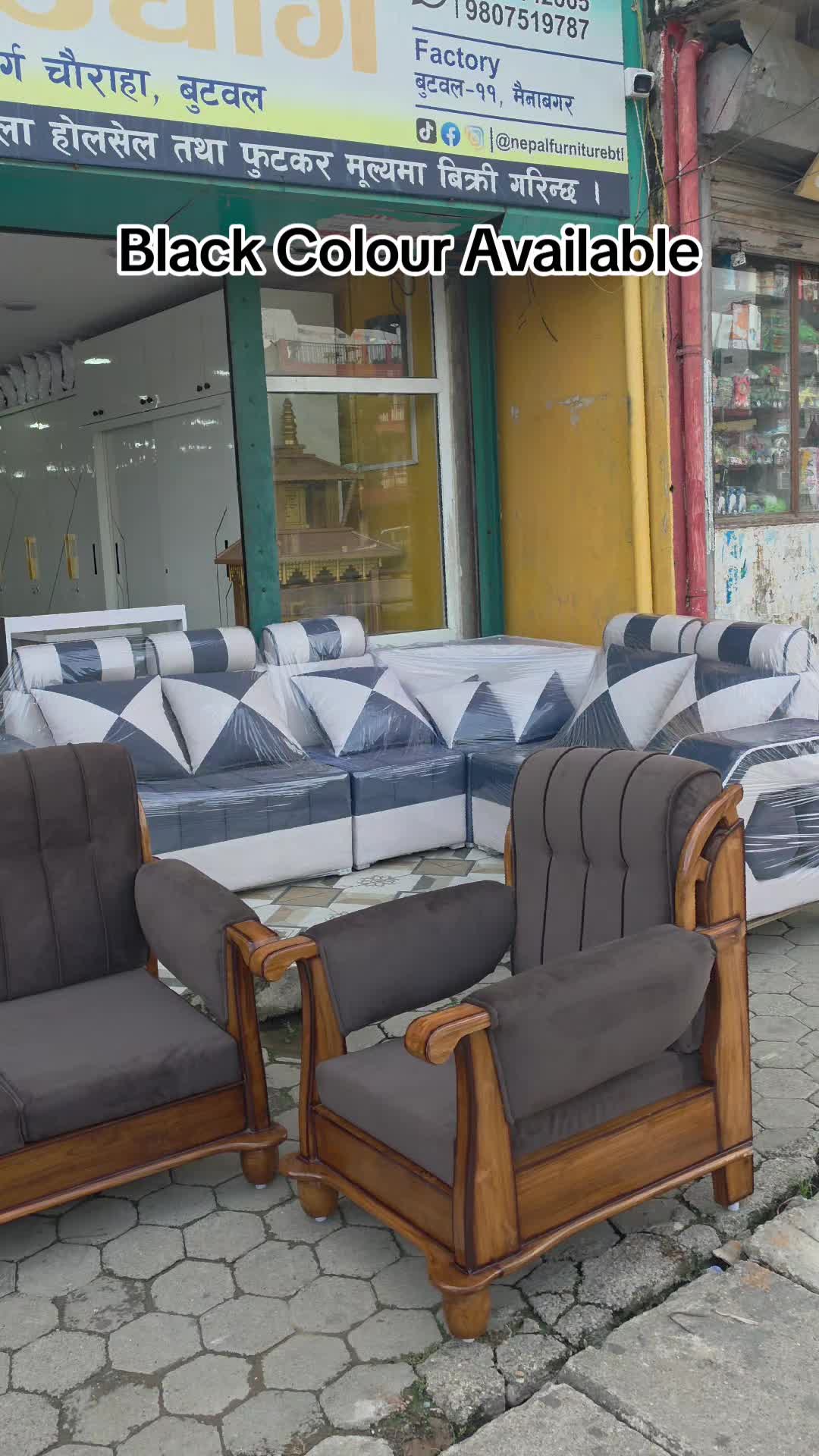 @नेपाल फर्निचर उद्योग