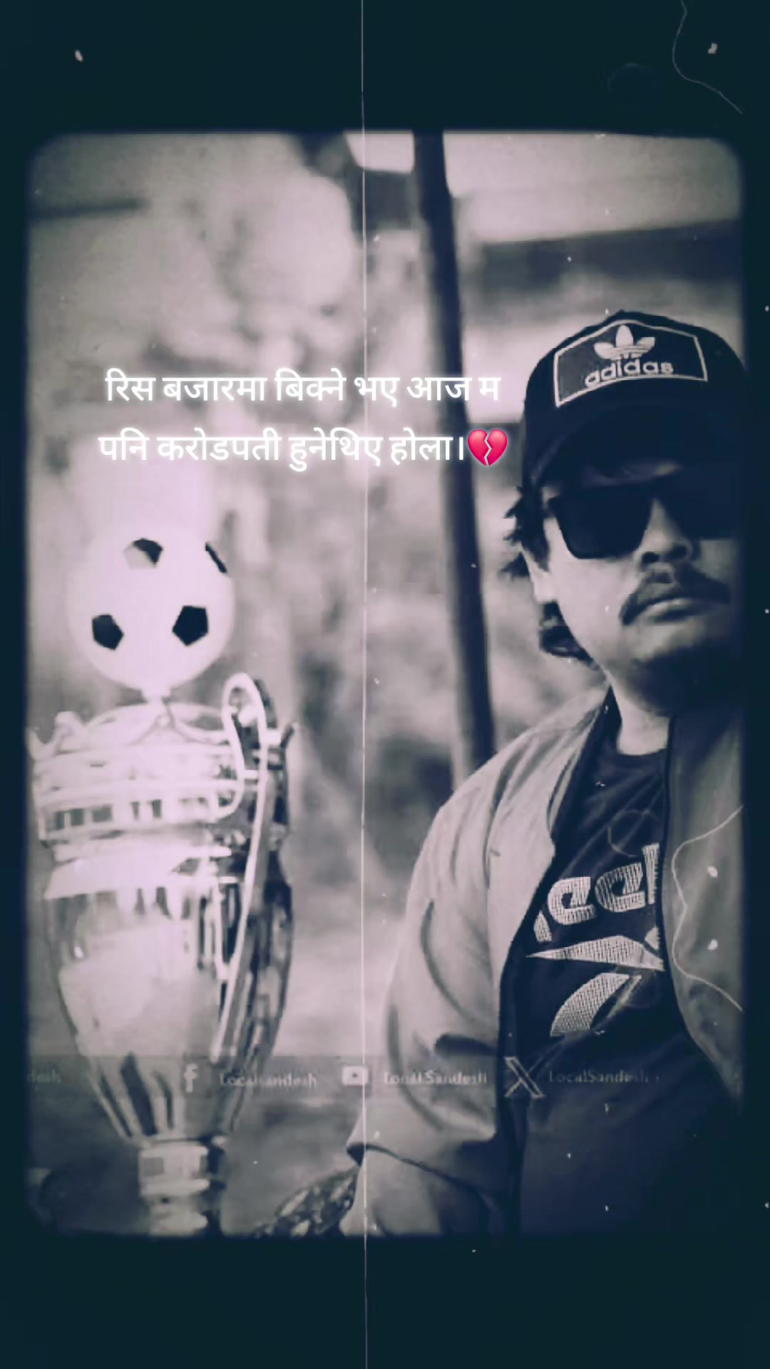 @P H A T R A M A I L A ILAM⚽️