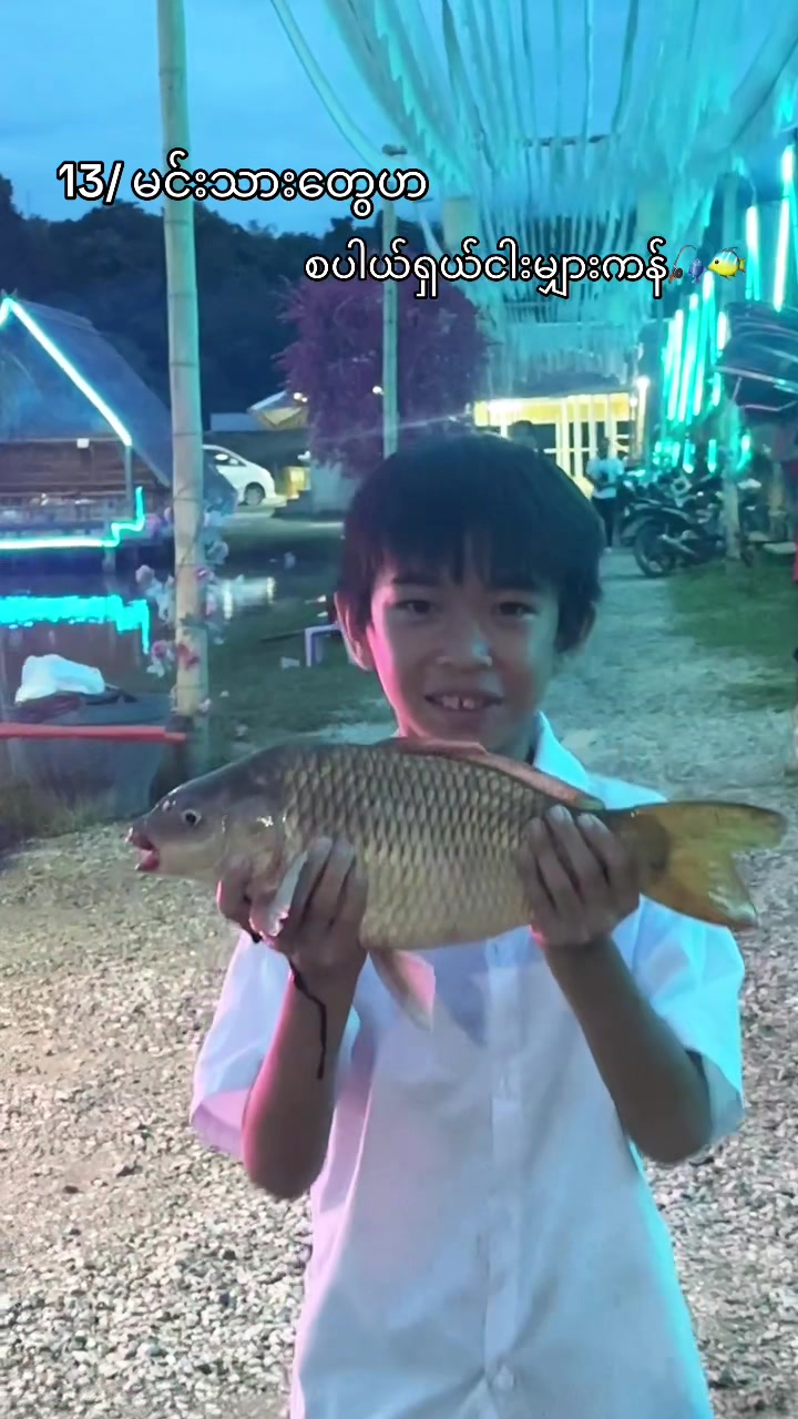 @MaiChan Vlog đđ¸