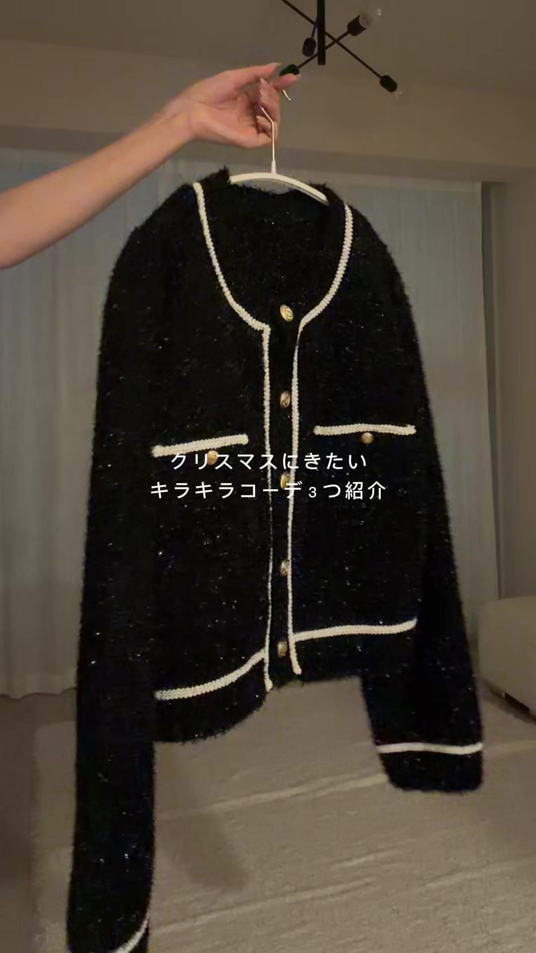 @chieri