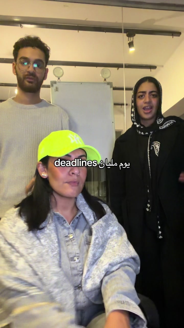 @majda elkady