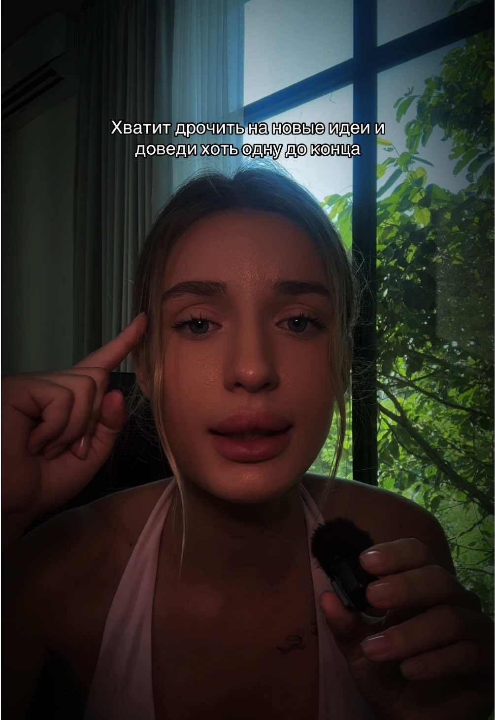 @Ульяна Бондер