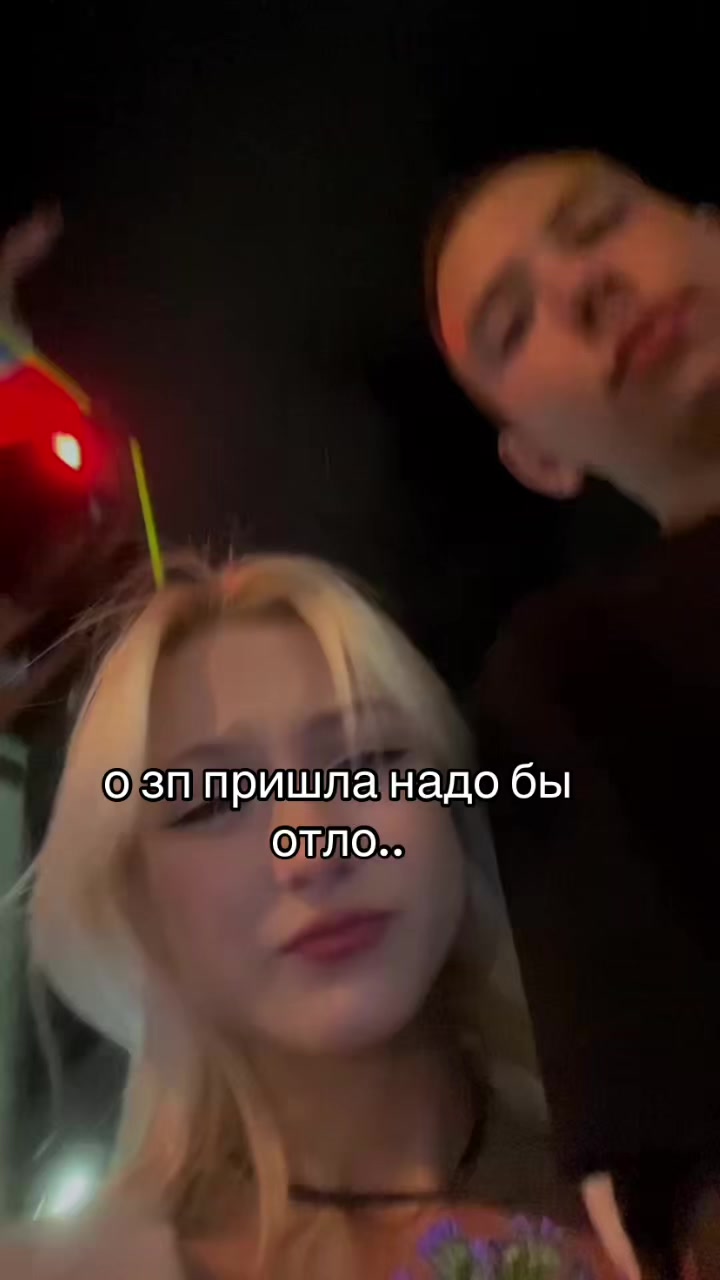 @👑viktoria👑