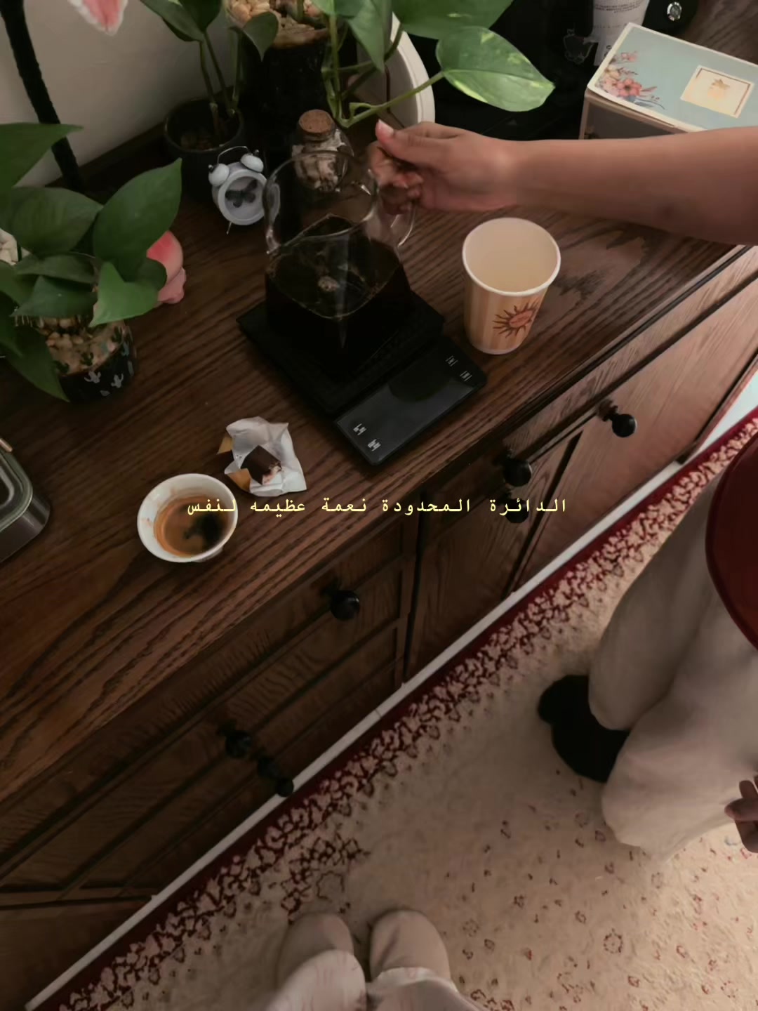 @وُداد