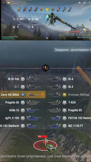@Макс