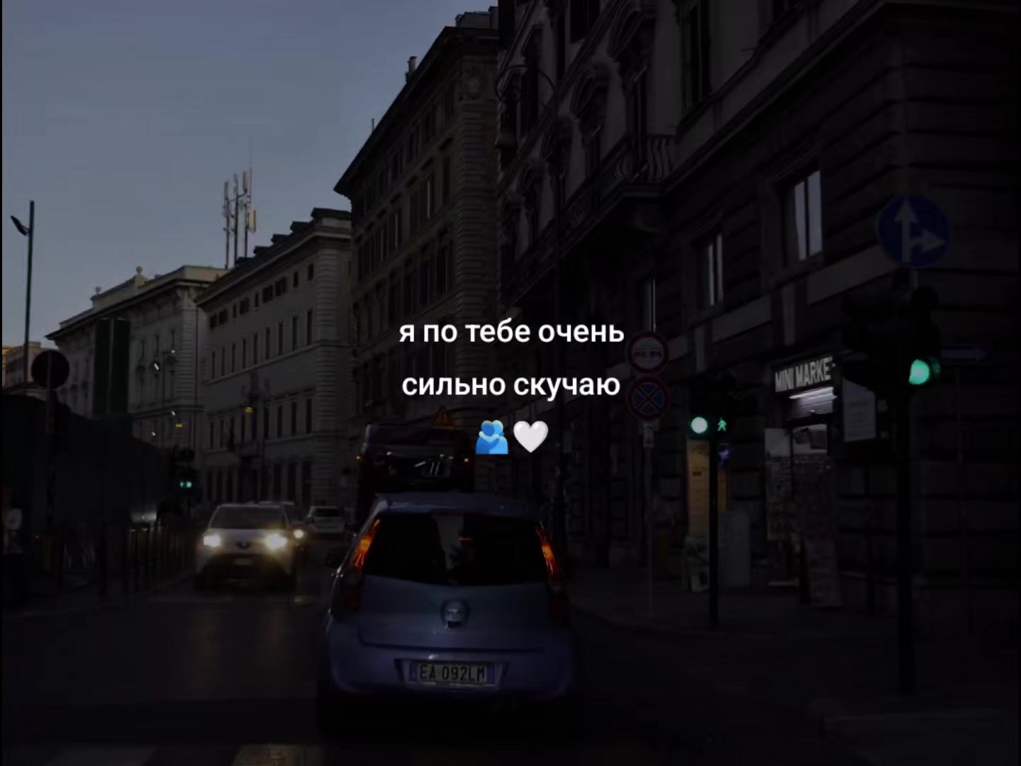 @*&bull;.&cedil;♡≋М≋у≋з≋ы≋к≋а≋♡&cedil;.&bull;*