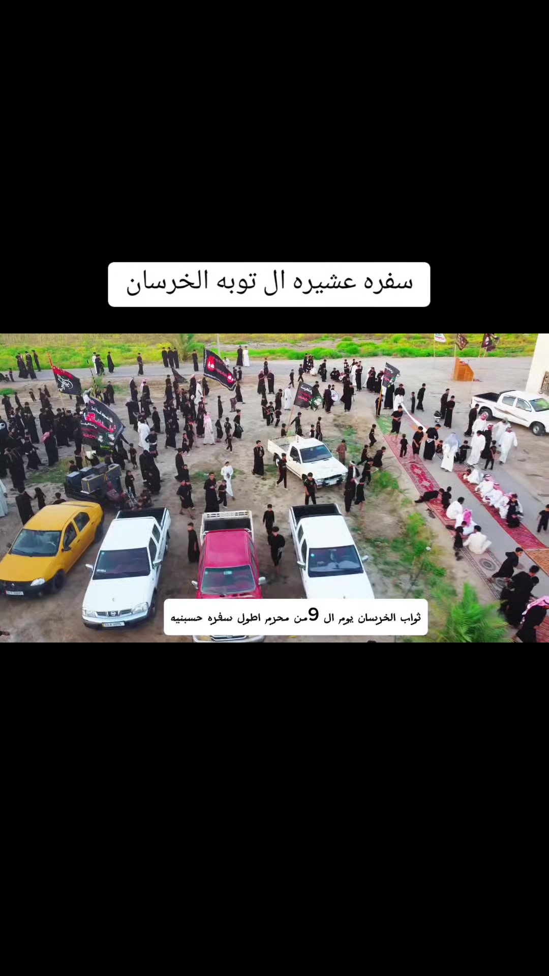 @أسعد السماوي