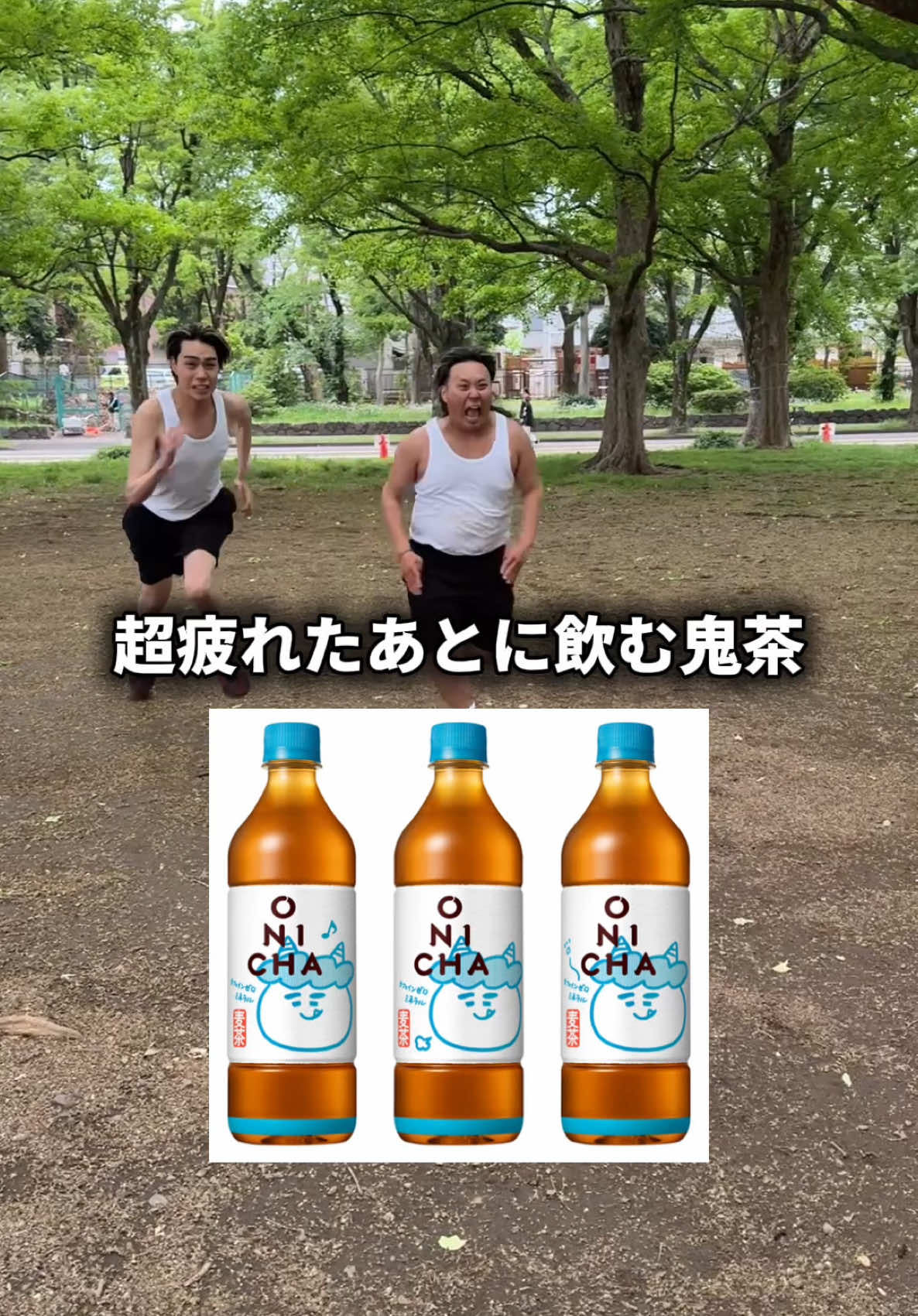 @古川(こがわ)です
