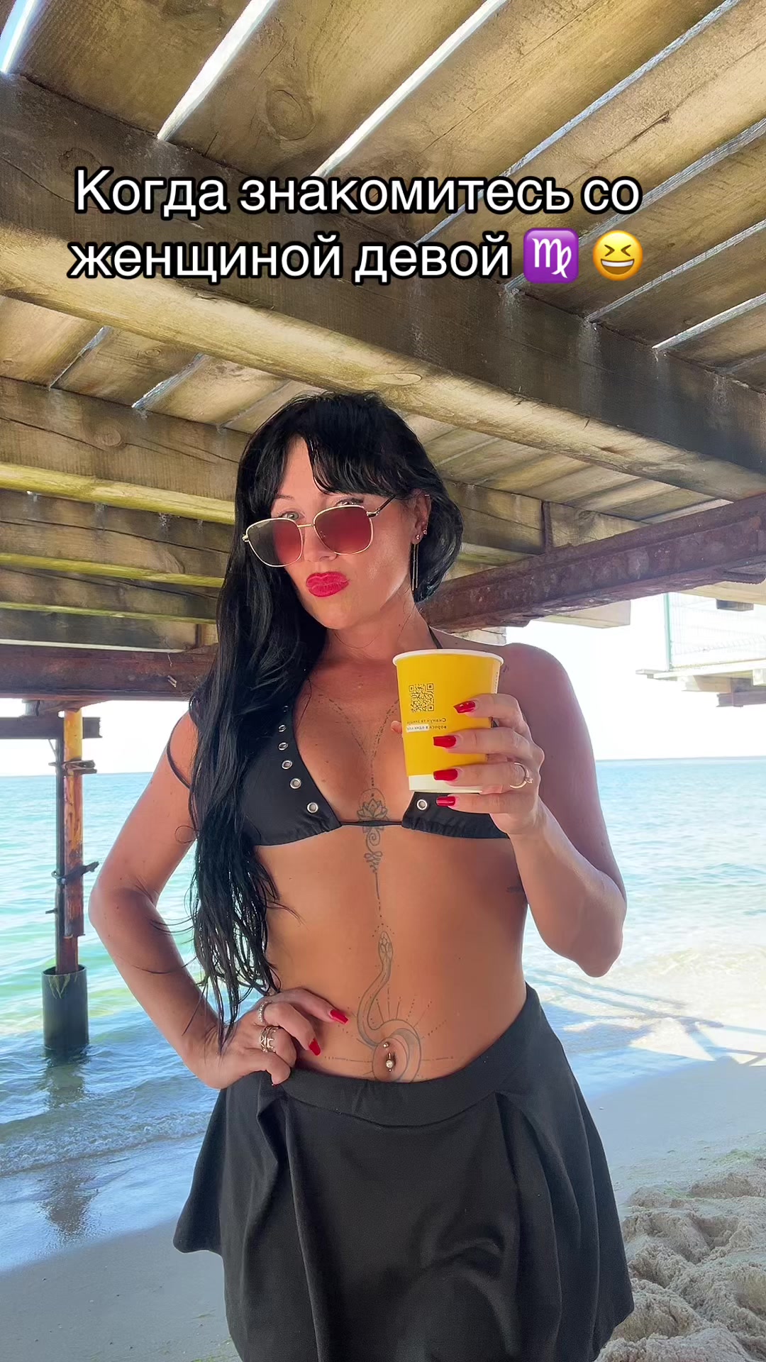 @Djafarova
