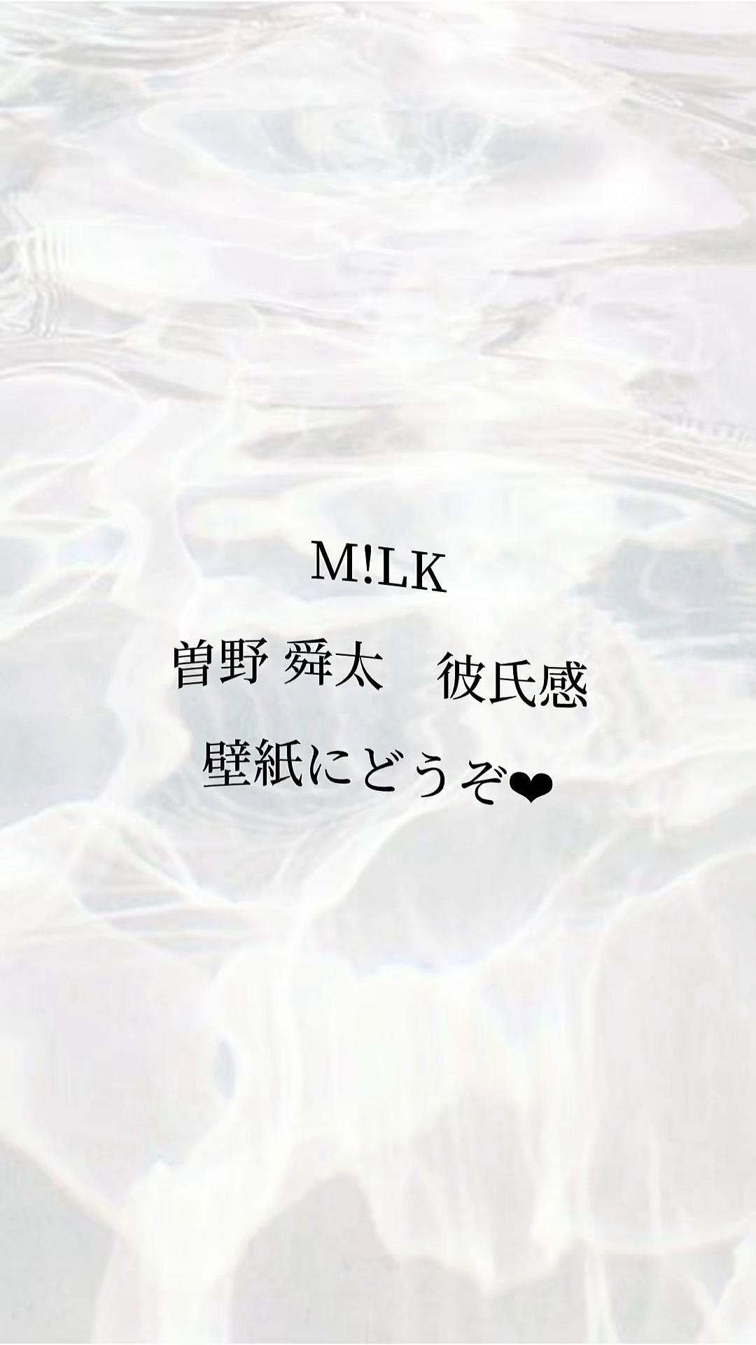 @ᴹ♥︎