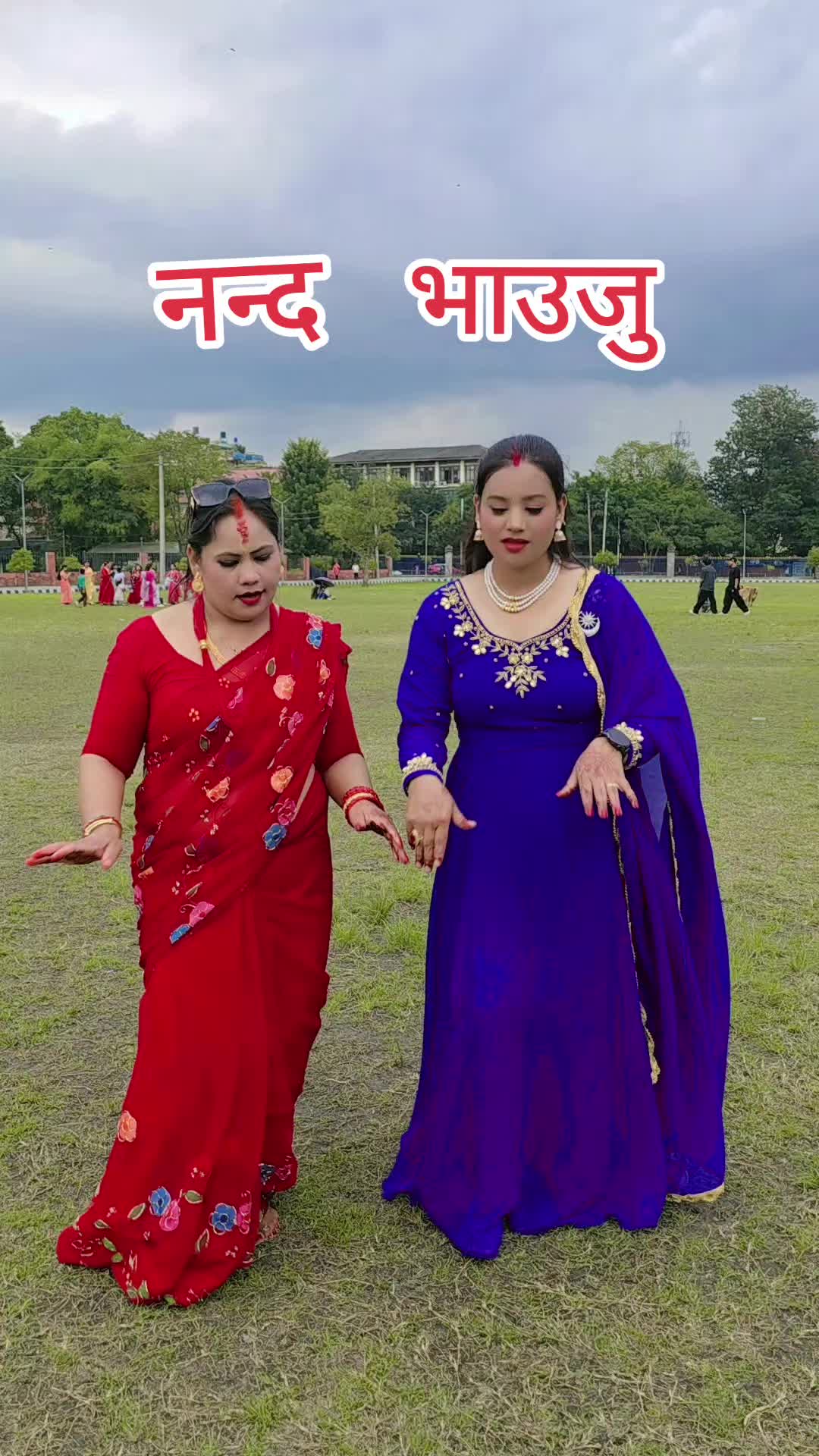 @Mina Shahi thakuri