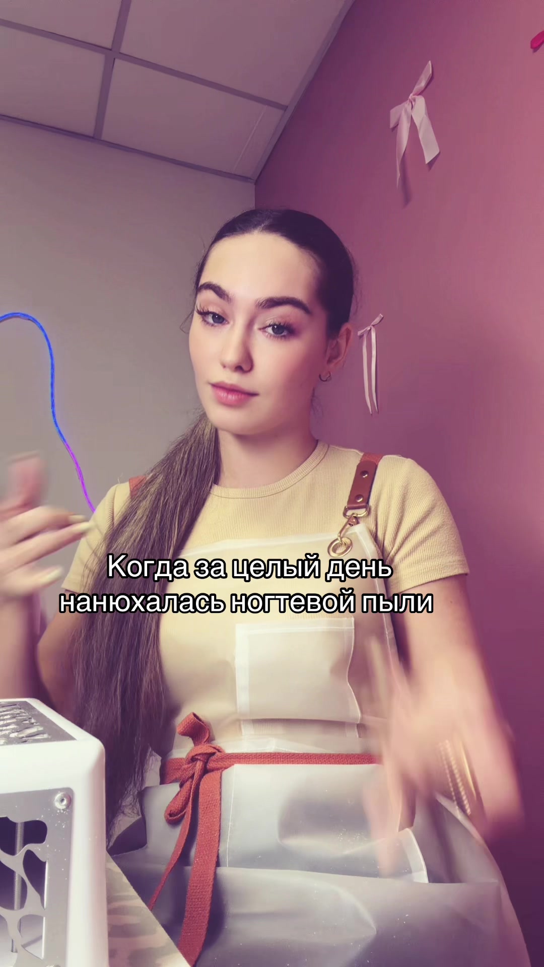 @Надежда