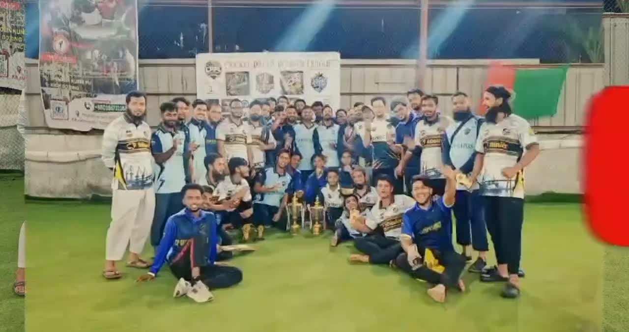 @Md Asif 17🏏