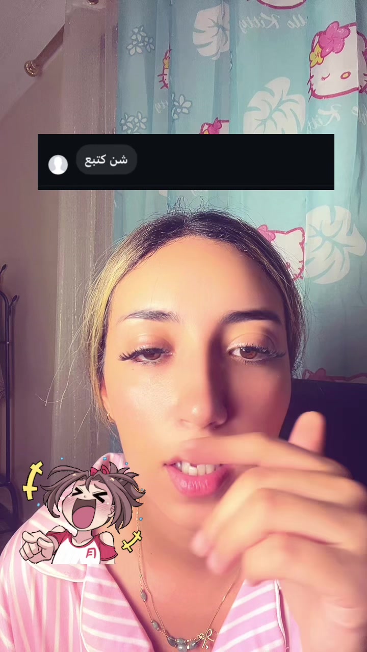 @✨Oumaima🇲🇦ⵣ✨