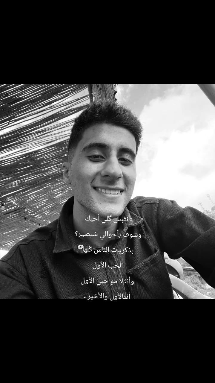 @saadkassab25