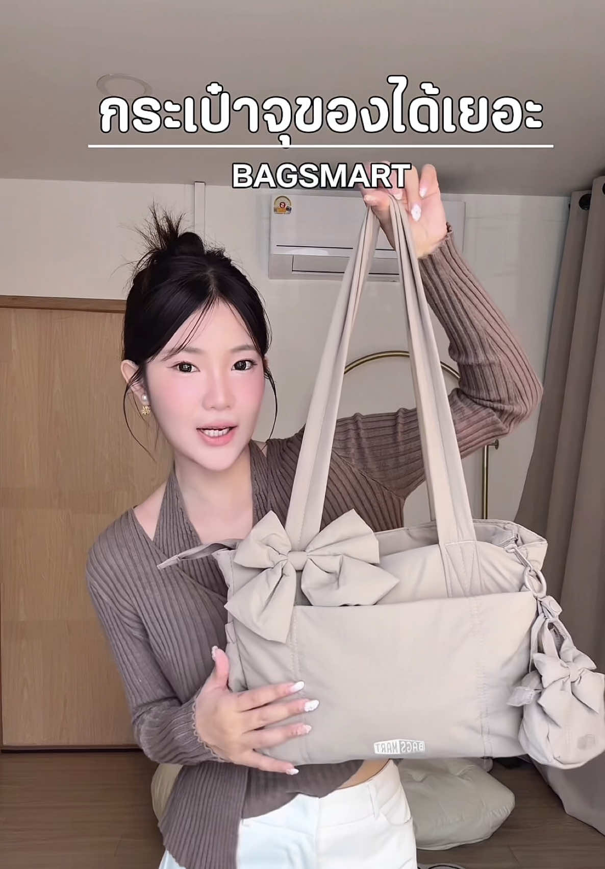 @อย่าเรียกพี่เรนนี่ ꒰ 렌니 ꒱ ✿