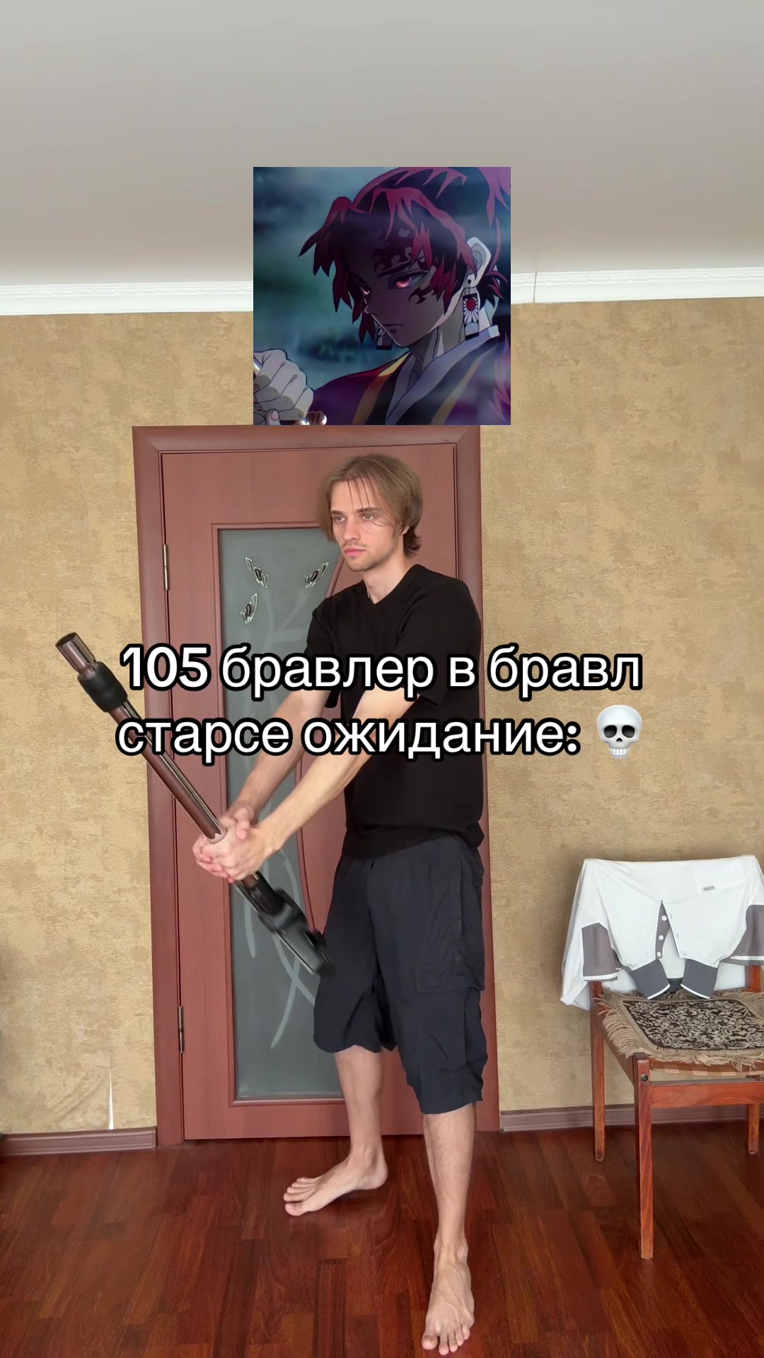 @NickAs