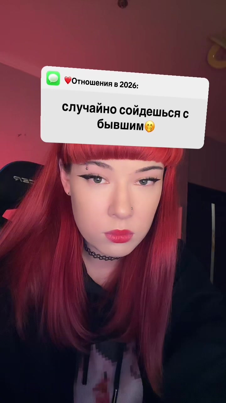 @тгк: АВАРЯ