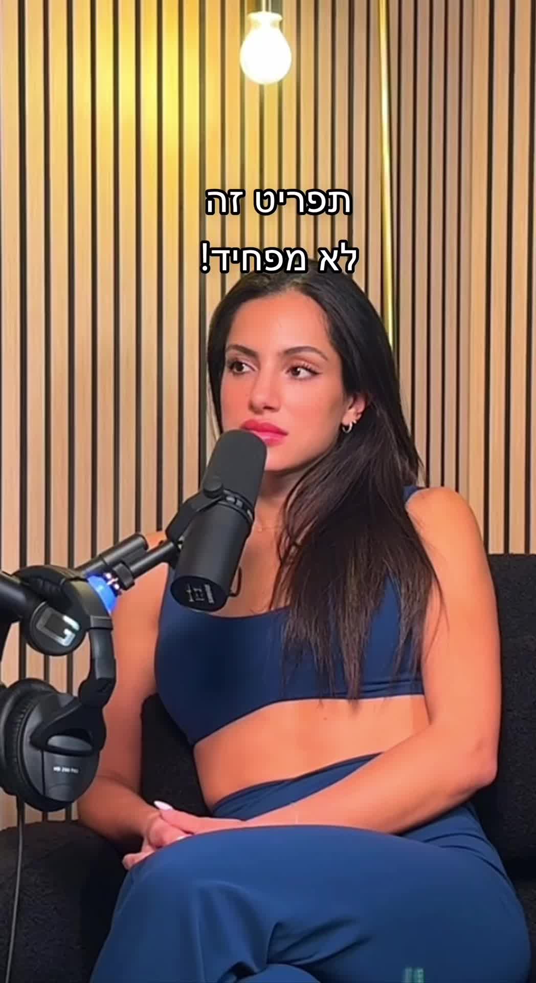 @Naama_Fit