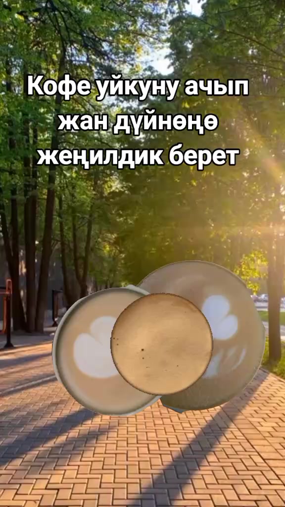 @BERMETIC