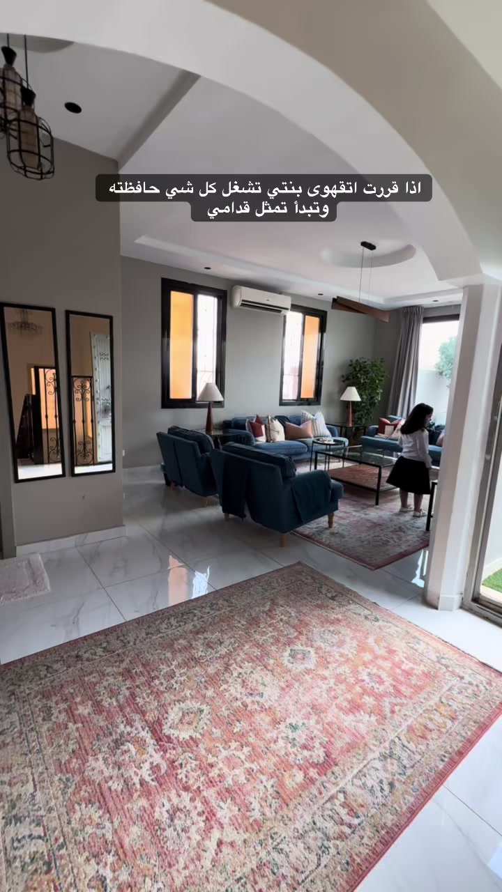@الــاء العسيري | أبها 🍃
