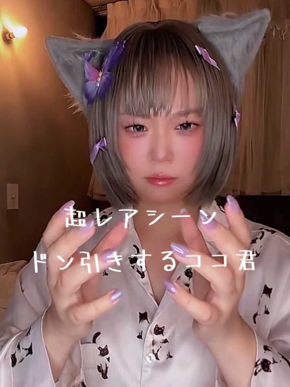 @やき