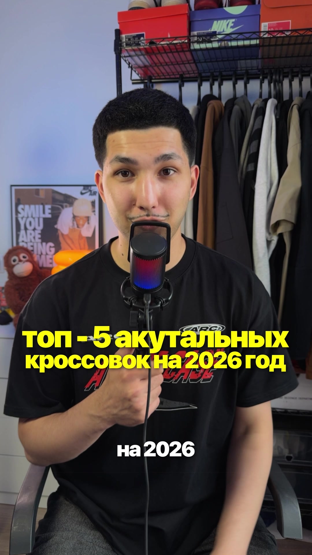 @BeKicks