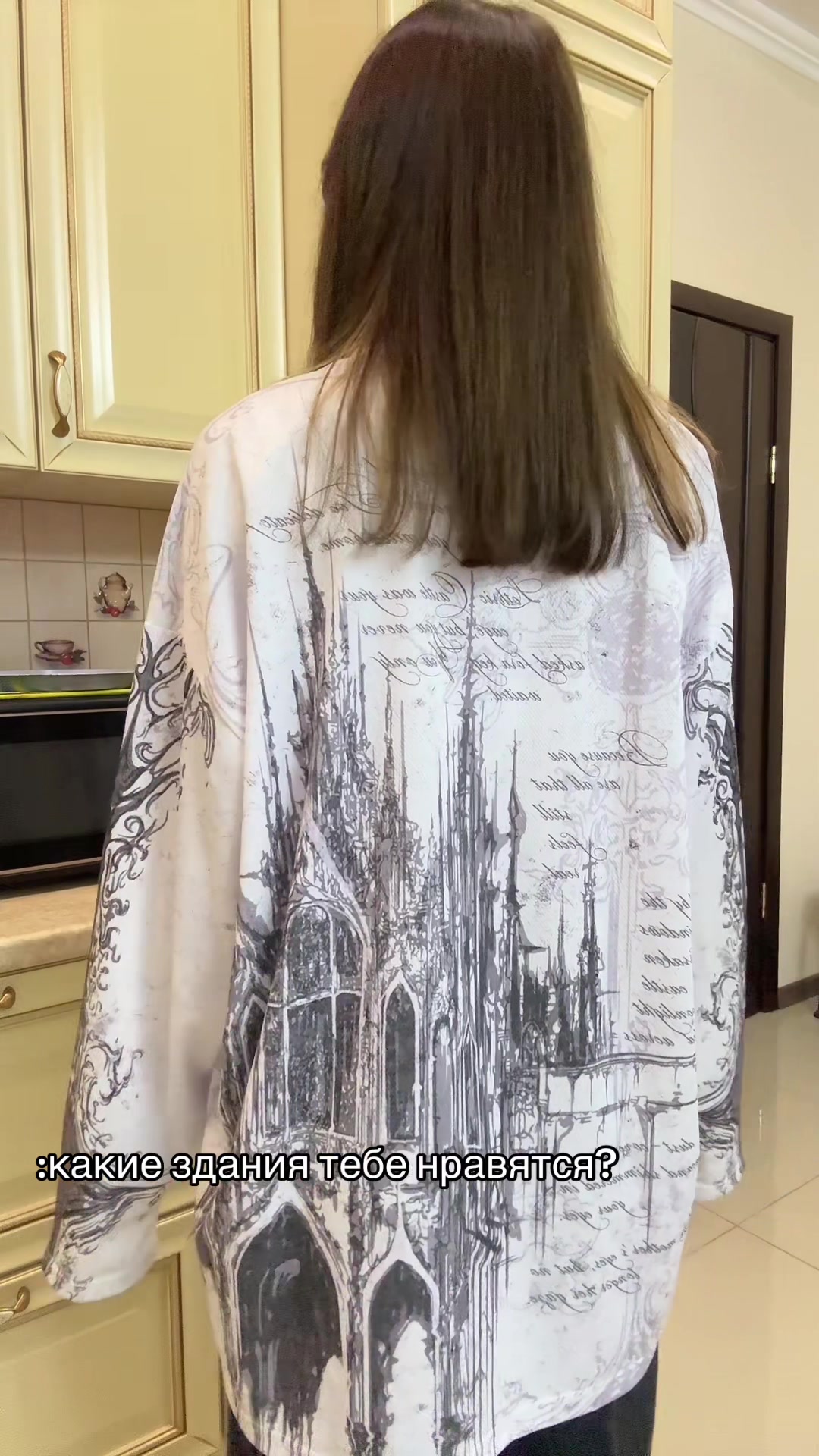 @агра киид