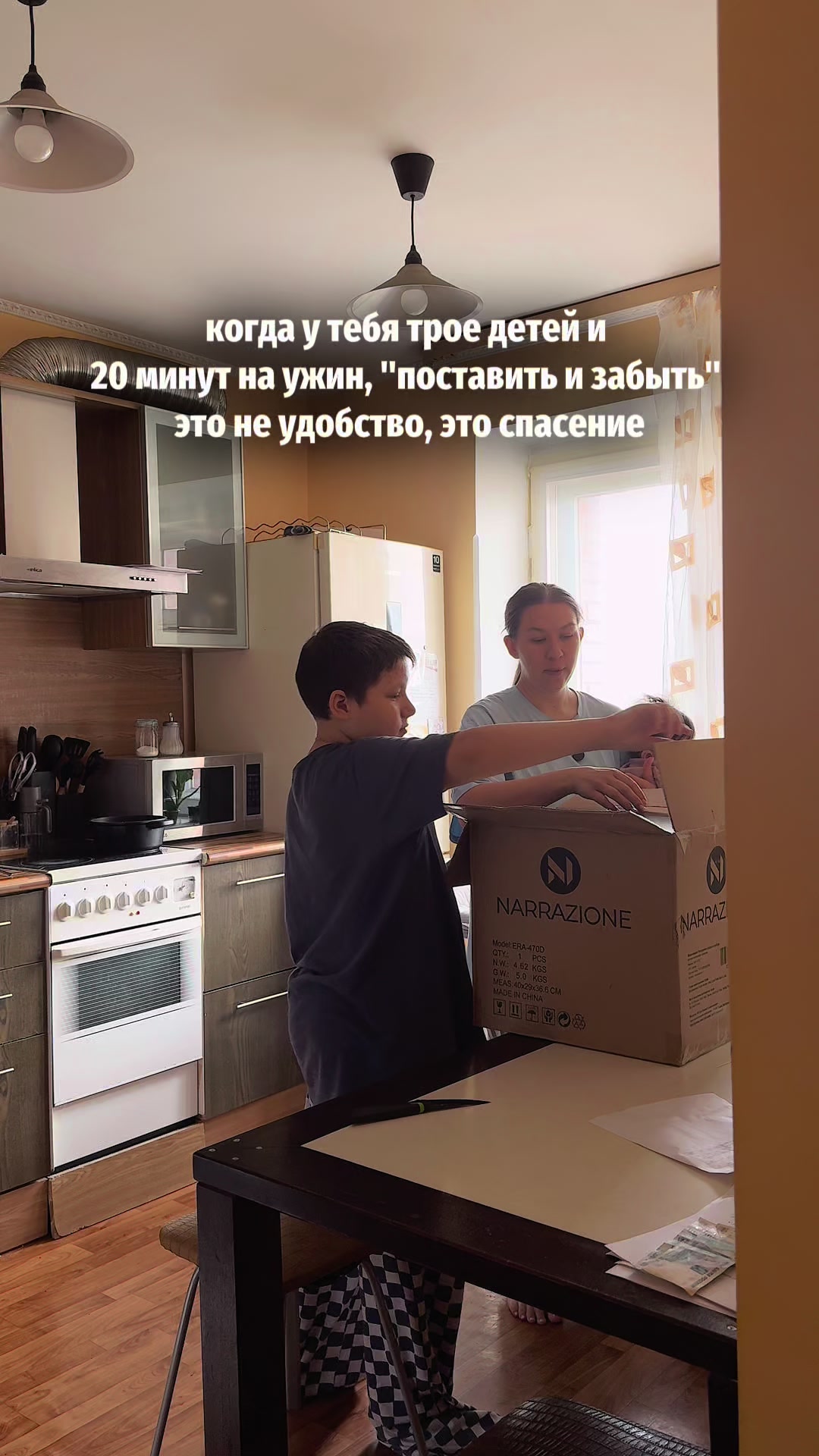 @Даша ✧ про материнство
