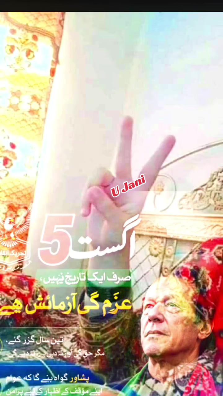 @ᴿᴬᴮᴵᴬ◉➳☙ ᴶᴬᴺᴵდ❦