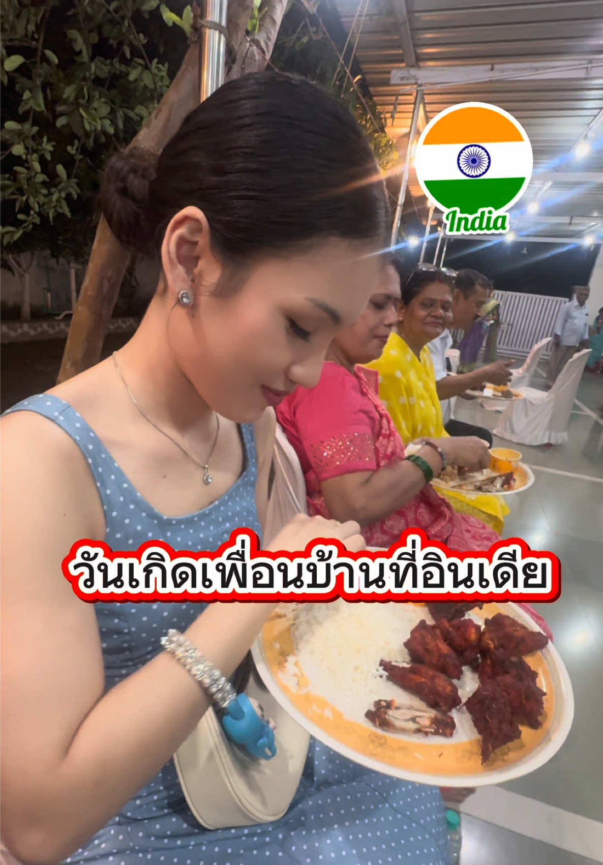 @ต้าว India 🇮🇳🇹🇭