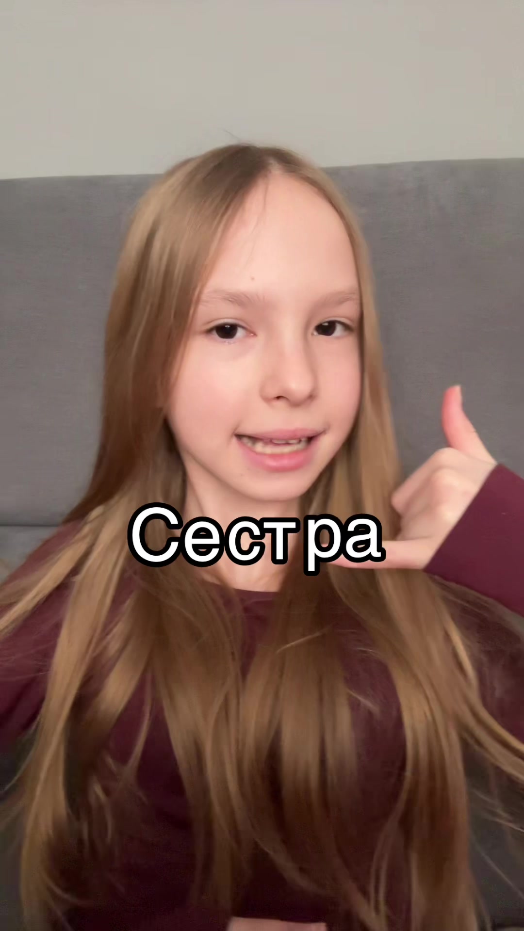 @Ketik
