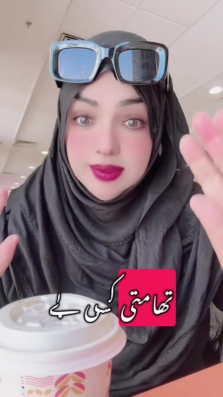 @Shaguftakhn❤️