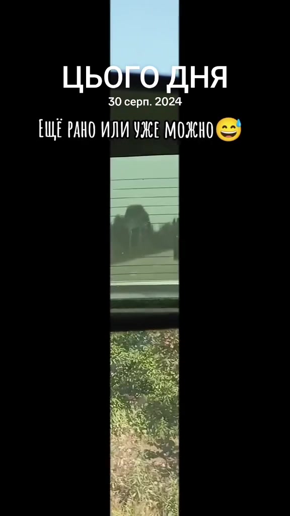@🧑🔧Інженер_Bez_maner🚜