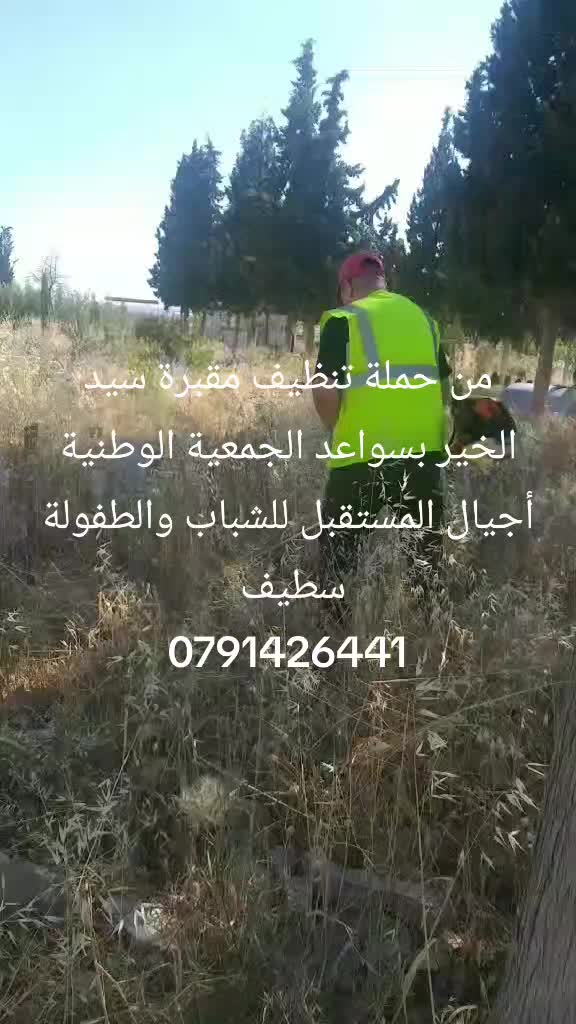 @حركاتي مراد