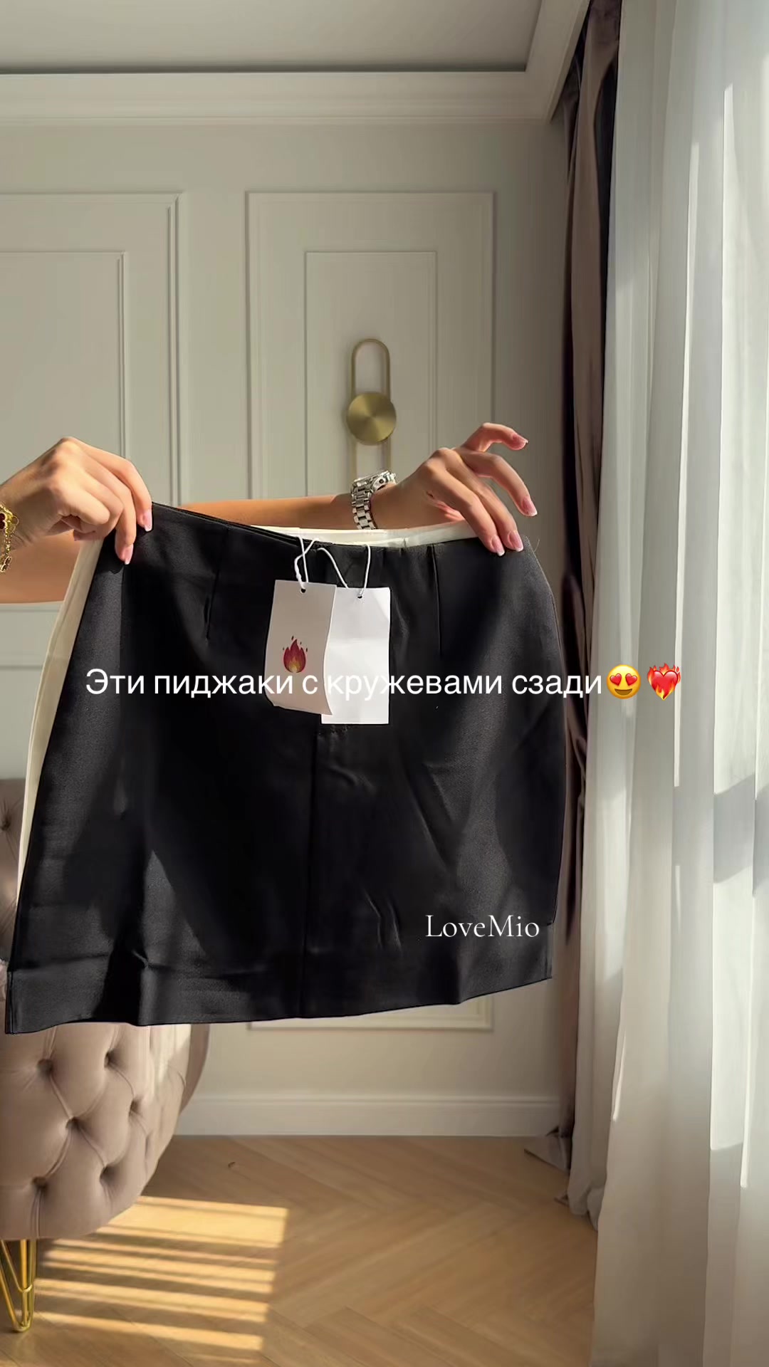@ЖЕНСКАЯ ОДЕЖДА АЛМАТЫ L/M