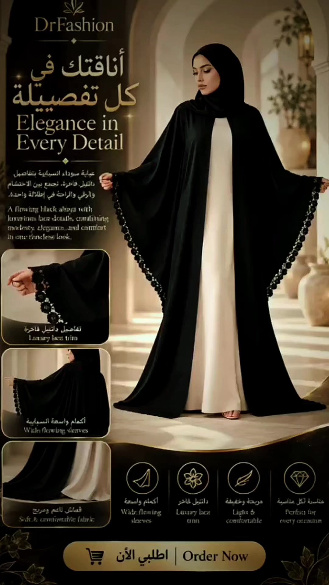 @Dr Fashion By Zayed