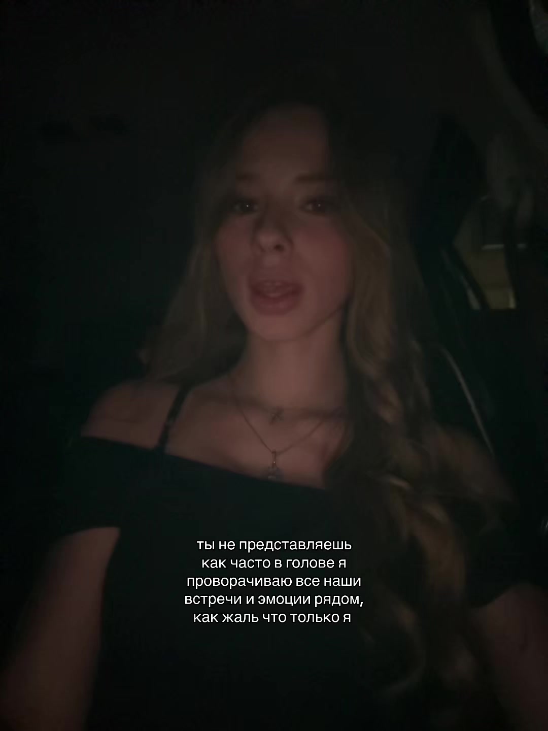 @Элька