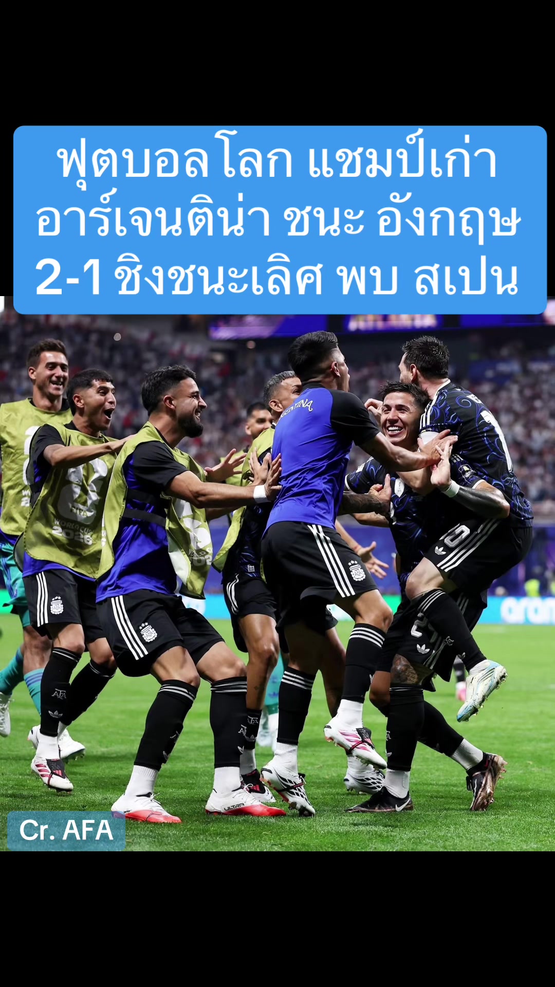 @NBTSport11