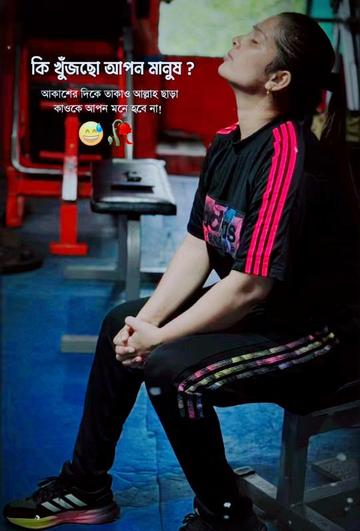 @Rupa-Chaudhary