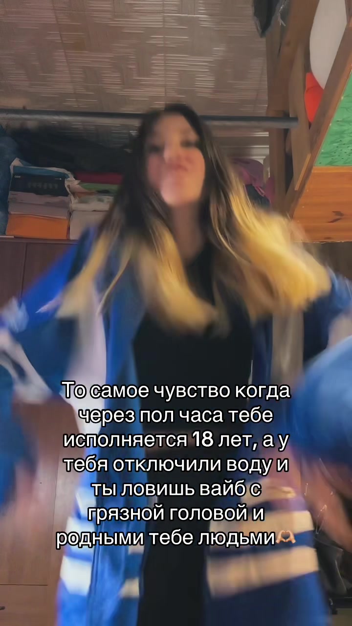 @melissa_fox