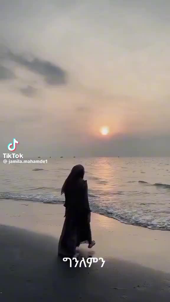 @بنت هلل