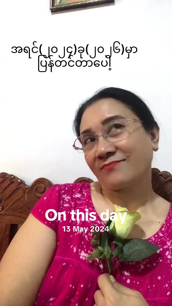 @Moon