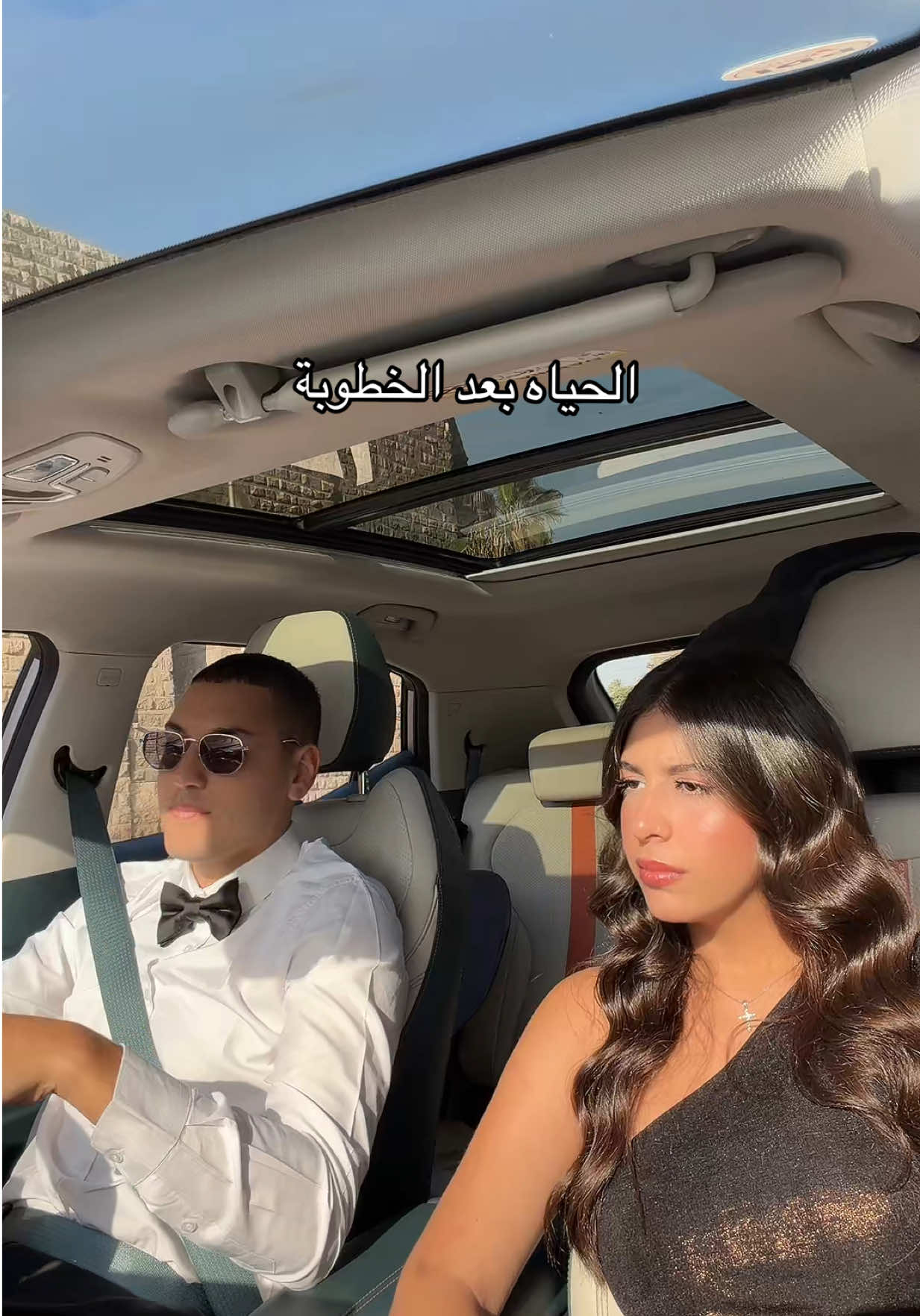 @carole rizkalla