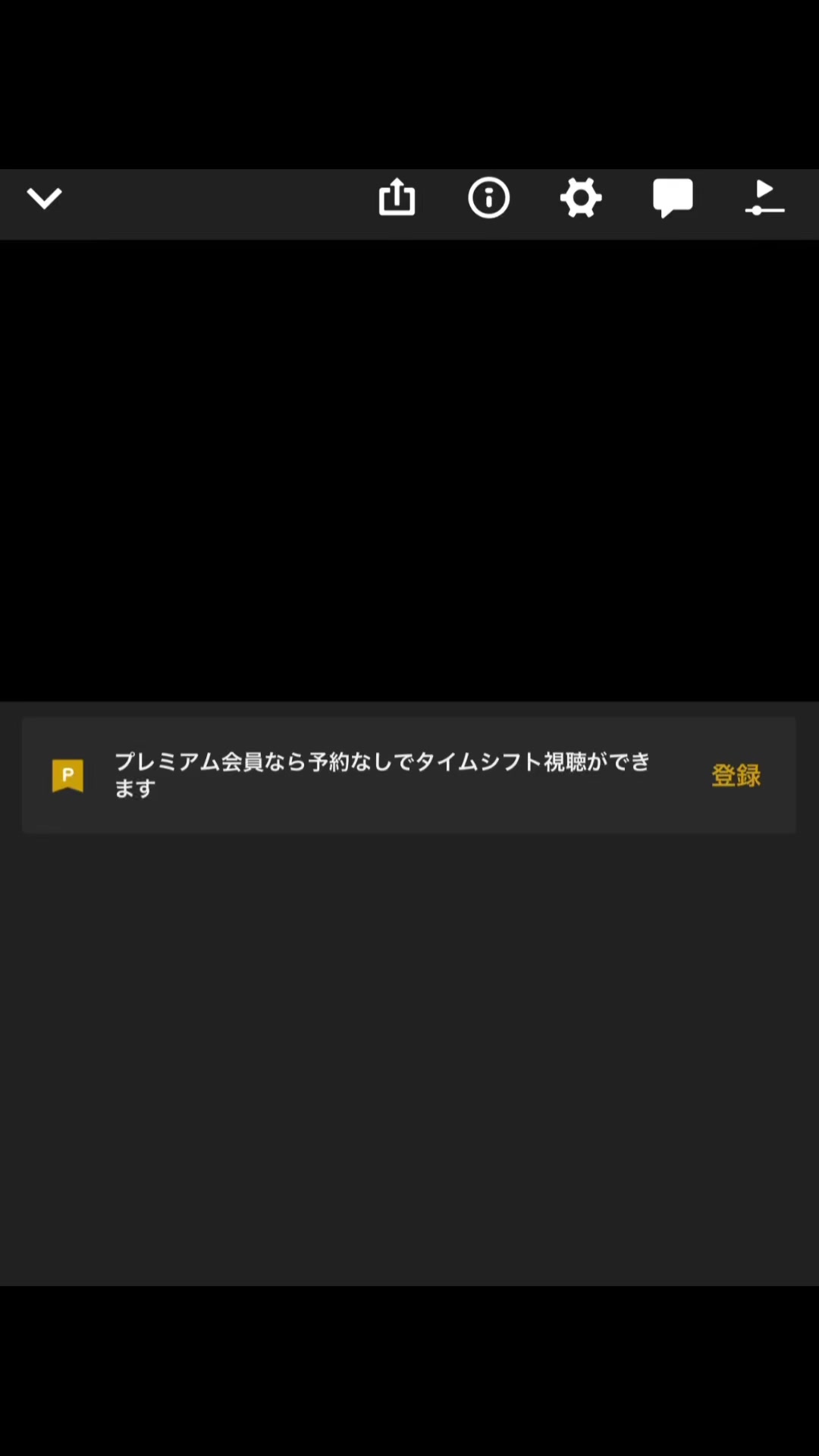 @今日のkidsチャンネル